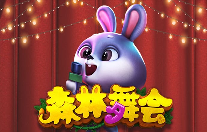 海产大王2中文无敌版